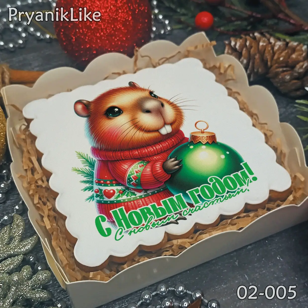 Новый Год 2025 (10-10)